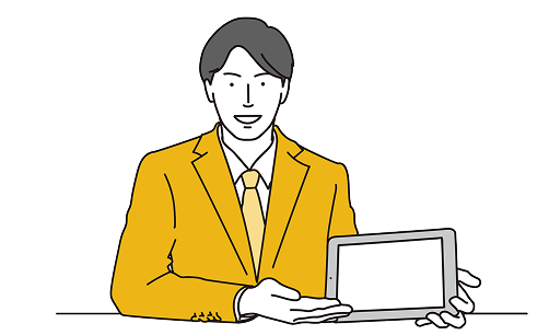 パーソナル設計のイメージ